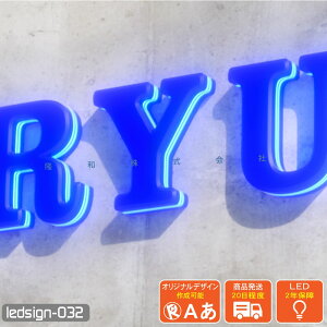 LED`l ʔ ledsign_032  H AN  led TC 12V  ̕  \D X Ŕu1cmPʔ̔EI[_[Chv 