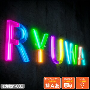 LED`l ʔ ledsign_033 2F AN tgCg led TC 12V   ̕  J[ \D X Ŕu1cmPʔ̔EI[_[Chv 