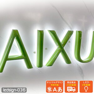 LED`l ʔ wʔ ledsign_036 AN obNCg led TC 12V  ̕ ؕ  \D X Ŕu1cmPʔ̔EI[_[Chv 