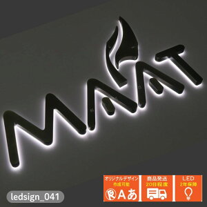 LED`l ʔ ledsign_041 XeX Vo[ wAC  obNCg led TC 12V  ̕  \D X Ŕu1cmPʔ̔EI[_[Chv 