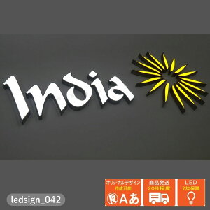 LED`l ʔ ledsign_042  Vo[ g XeX AN led TC 3D 12V  ̕  \D X Ŕu1cmPʔ̔v 