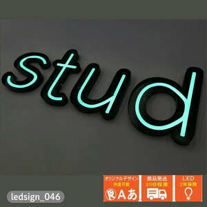 LED�`�����l������ ���ʔ��� ledsign_046 ���^ �l�I�����C�g �l�I���`���[�u �A�N���� �t�����g���C�g 12V led �T�C�� �J���[ ������ ���̕��� �������� 3D �\�D �X�� �Ŕ� �u1cm�P�ʔ̔��E�I�[�_�[