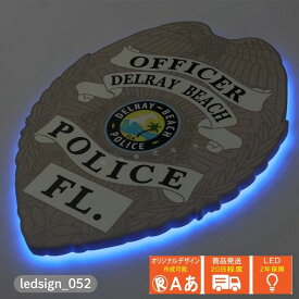 LEDチャンネル文字 側面発光 ledsign_052 UV印刷 アクリルステンレス バックライト led サイン 12V 箱文字 立体文字 発光文字 表札 店舗 看板 「1cm単位販売・オーダーメイド」 送料無料