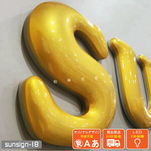 LED`l ʔ sunsign_18 ܂ڂ^ ی^ AN obNCg led TC 3D 12V J[  ̕ \D X Ŕu1cmPʔ̔EI[_[Chv 