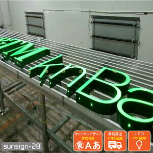 LED`l ʔ sunsign_28 AN tgCg led TC 12V  J[  ̕  \D X Ŕu1cmPʔ̔EI[_[Chv 