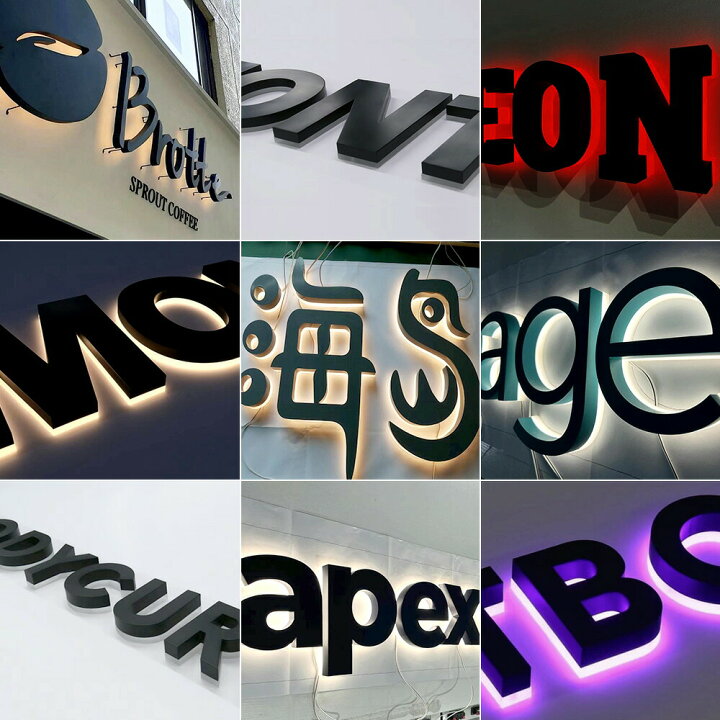 楽天市場】LEDチャンネル文字 側面発光 背面発光 ledsign_001 アクリル 