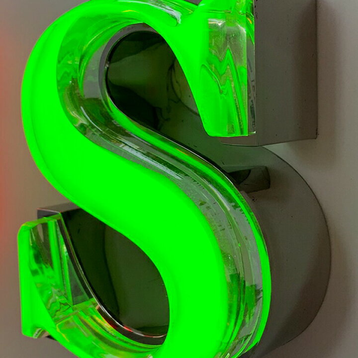 楽天市場】LEDチャンネル文字 正面発光 ledsign_007 グリーン アクリル 