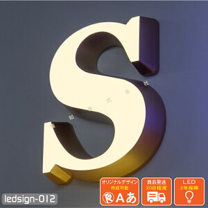 LED`l ʔ ledsign_012 AN ʃS[h tgCg led TC 12V  ̕  \D X Ŕu1cmPʔ̔EI[_[Chv 