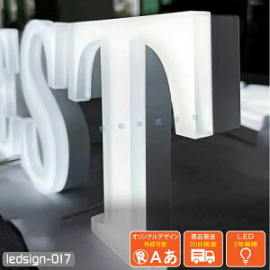 LED`l ʔ ledsign_017 AN   AN ubN tgCg led TC 12V  ̕  \D X Ŕu1cmPʔ̔EI[_[Chv 