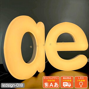 LED`l ʔ ledsign_018 AN  XeX  Vo[ tgCg led TC 12V  ̕  \D X Ŕu1cmPʔ̔EI[_[Chv 