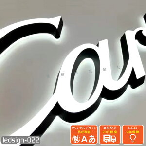 LED`l ʔ ledsign_022 AN led TC 12V  ̕  \D X Ŕu1cmPʔ̔EI[_[Chv 