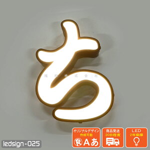 LED`l ʔ ledsign_025 JbvO AN Ɍ  ^ tgCg led TC 12V  ٓ ̕  3D \D X Ŕu1cmPʔ̔EI[