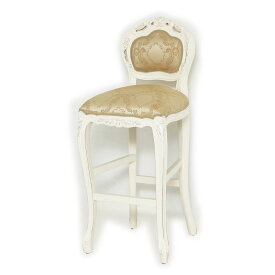 クロシオ フランシスカ バーチェア カウンターチェア アンティーク風 椅子 ハイタイプ ヨーロピアン 上品 白 ホワイト 天然木 幅40cm