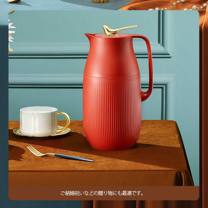 魔法瓶ポット 保冷保温ボトル 950mL/1600mL 保温力 広口 ワンタッチ 