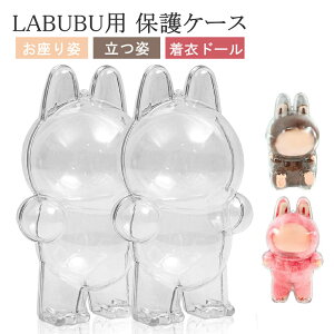 ySiP8{IzLABUBU P[X NA Jo[ h~ [obO Ԃ ʂ P[X Up ho g [P[X h~ P[X pp pp uu {bNXJ