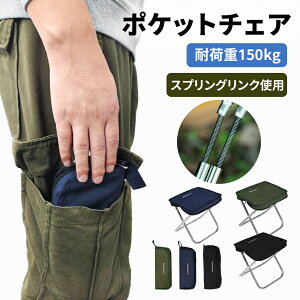 _N[|1880~+SiP5{IBF^AEghA `FA ܂肽݈֎q Lv ֎q gш֎q RpNg ܂肽݃`FA ~j`FA ~j`FA y ܂ uԎ[ Cxg 