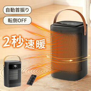 _SiP5{+500~N[|IBF^Z~bNq[^[ t@q[^[ 2bg ^ É ȃGl  q[^[ 7-11Ή ]|It }CiXCIt 3iKؑ q