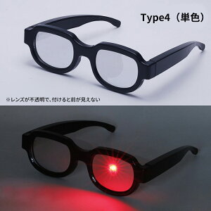 y{ 100~OFFN[|z郁Kl ዾ RXvACe  LEDKl lpKl LED ƐlǐՃKl Cosplay ʐ^ p ڗ RXv RXv ϐg 