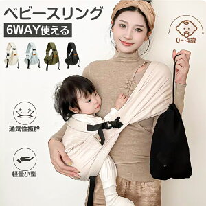 �_300�~OFF�N�[�|����SS����^�x�r�[�X�����O �������R �V���� �X�����O ������ �񂷂��O �����ɍ��킹�Ďg����6WAY �������Ђ� �l�C �������R �ʋC�� �􂦂� ������� �X�����O 20kg�܂� �y��