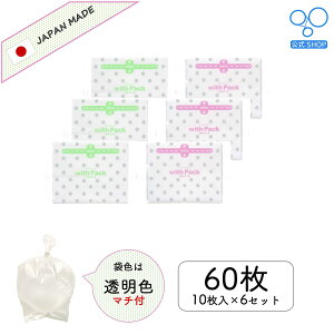 yzEBY pbN 10 6Zbg { ܃TCY:23cm×c33.5cm gїp |  F Hi  Oo S~ H׎c ۑ AEghA sNjbN ȒP o }`