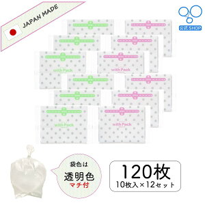 yzEBY pbN 10 12Zbg { ܃TCY:23cm×c33.5cm gїp |  F Hi  Oo S~ H׎c ۑ AEghA sNjbN ȒP o }`