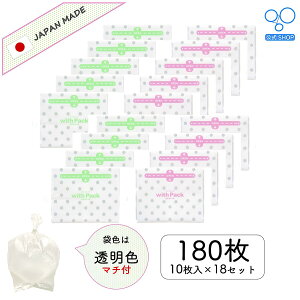 yzEBY pbN 10 18Zbg { ܃TCY:23cm×c33.5cm gїp |  F Hi  Oo S~ H׎c ۑ AEghA sNjbN ȒP o }`