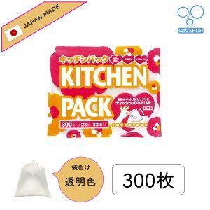 yzLb` pbN 300 { ܃TCY:23cm×c33.5cm Hiq@ Hi  ۑ ① sNjbN Oo  F eBbV  o  TCY k ԕ S
