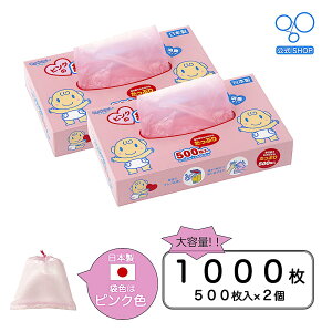 yz EBY xr[ sN  L  Ic   { 500 2Zbg  Vbv e  ܃TCY:23cm×c33.5cm sN F  TCY    