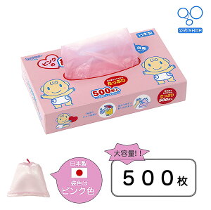 y zEBY xr[ sN  L  Ic   { 500 e  ܃TCY:23cm×c33.5cm sN F  TCY  Ԃ      g