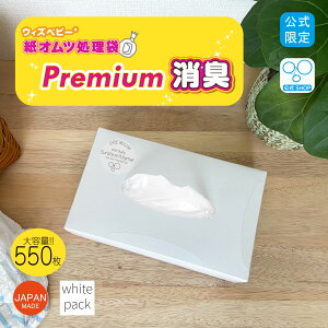 y|Cg2{@11410܂Łzy z v~AL Ic  e EBYxr[ { 550 ܃TCY:23cm×c33.5cm  F ނ Ic ݑ S~ L