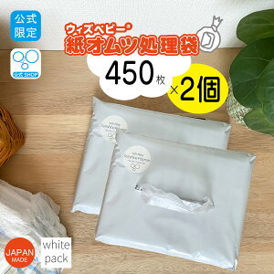 yBLACK FRIDAY 6%ItSALEzy2ԐlCzyz L Ic EBYxr[e { 450 1 2  F ܃TCY:23cm×c33.5cm ނ  Ic L ybg 