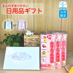 ypi Mtg ZbgzyzyzEBYxr[ 700 120×3 MTCY L ނ Ic  ނ Ic oYj oY j j Օi pi ܂Ȃ 