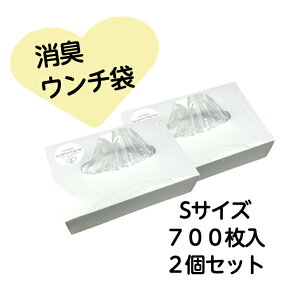 y|Cg2{@11410܂ŁzyzEBY ybg L E`  { 700 e STCY :20cm×c30cm  F   ^p ^ L U L ݑ S~ 