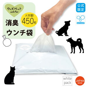 yzEBY ybg L E`  { 450 e ܃TCY:23cm×c33.5cm  F   ^p ^ L U Oo L ݑ S~ Ic ނ ybgV