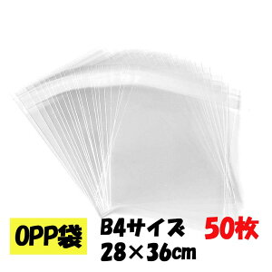 ylR|XzB4TCY 50 OPP V[t {II40ʁI0.04ʂI 28cm×36cm V[t  NA Zn bsO MtgobO ۑ  