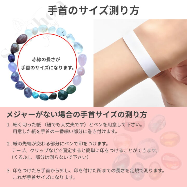 楽天市場】ピンクマイカ 超レア超希少品＆高品質 ピンクマイカ  