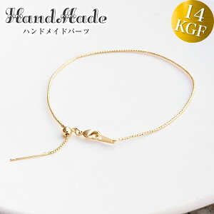 uXbg 14KGF C[uXbg AWX^[t nhCh ANZT[ f ޗ t[TCY fB[X Y S[h |