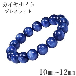 i JCiCguXbg  JCAiCg 10mm 12mm VR p[Xg[ p[Xg[uXbg   ANZT[ v[g Mtg 1 d^ lԊ֌W  1