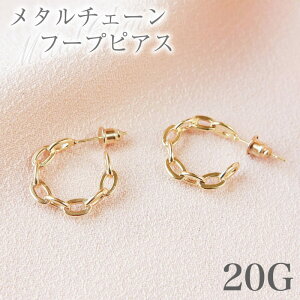 20G ^`F[ t[vsAX 18mm Vv S[h fB[X Y  j  JWA l i  v`v