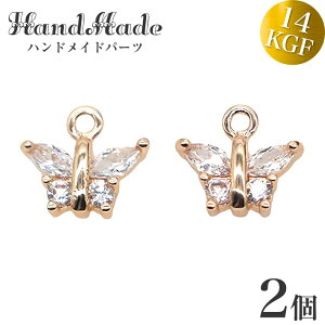 X `[t WRjA `[ 14KGF S[htBh ^`[ Jt ANZT[p[c nhCh | DIY f o^tC ~jTCY S[h 2