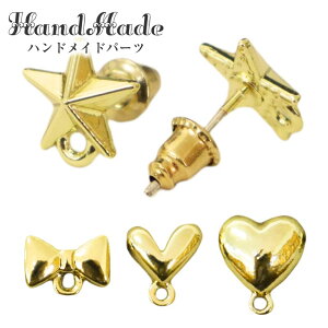 Jt sAXp[c X^bhsAX ANZT[ p[c nhCh ڂ {  X^[ n[g S[h Lb`t  2