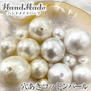 Rbgp[ Ќ Ki LXJ zCgp[ 6mm 8mm 10mm 12mm 14mm 16mm 18mm 20mm nhCh | lbNX sAX CO VR ȉ  p[c