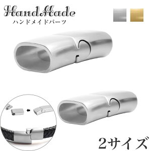 }Olbg NXv XeX Vo[ S[h 2TCY   Ȑ  ߋ ߋ nhCh | DIY ޗ f ANZT[ p[c