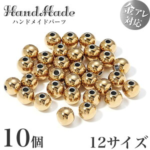 ^r[Y ۋ 12TCY T[WJXeX S[h AM[ Ή A Xy[T[ r[Y ANZT[ p[c | nhCh  DIY ޗ f 10