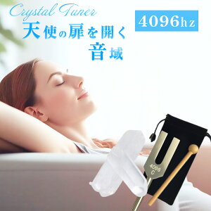 NX^`[i[ 5_Zbg 4096hz  ₵ g  bNX q[O VR|Cg2t ^bg ^bgJ[h ^bg肢 K ґz NX^ `[i[ 