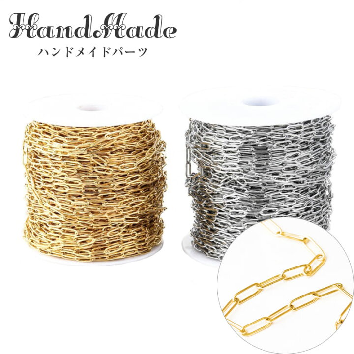 楽天市場】【20cm】ステンレス 平長あずきマラムクスチェーン クリップ 
