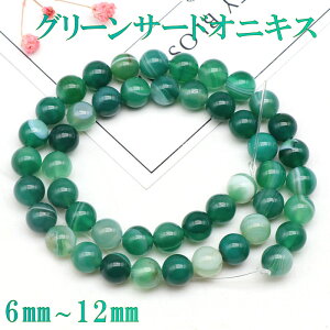 O[T[hIjLX 1A 38cm VRΉ VR p[Xg[ Ύ uXbg uX ۋ  6mm 8mm 10mm 12mm