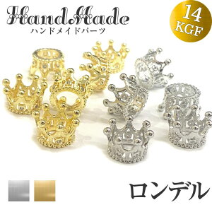 fUCf 14kgf Xy[T[r[Y O^ 14KGF S[htBh NE ANZT[p[c nhCh f ޗ f VR p[Xg[ fUu fUCu