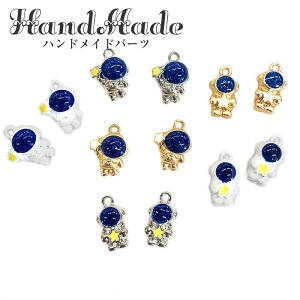 Fsm3D̃p[c Fp[c 킢 nhCh DIY  ANZT[ f ޗ 1