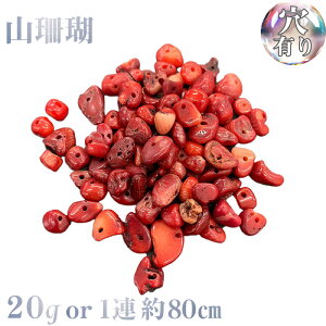 yzRX  20g܂1A VR p[Xg[ nhChf p[c VR΃ANZT[ VRΘA ΘA א אΘA